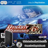 Dynasty Warriors 6