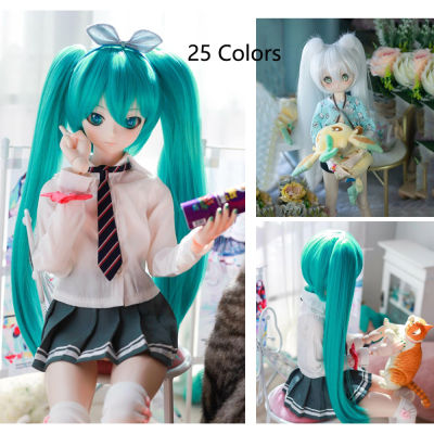 25 colors BJD wig 13 14 16 18 Fashion hair SD MSD doll wig Beautiful girl wig ponytail anime wig