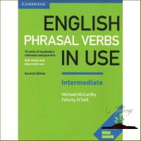 to dream a new dream. ! หนังสือ ENGLISH PHRASAL VERBS IN USE INTER WITH ANSWER(2ED)