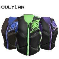 Oulylan Life jacket Adult Professional Marine Portable Buoyancy Vest Belt Type Sea Snorkeling Water Sports Large Buoyancy Vest  Life Jackets