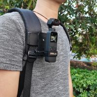 OKDEALS คุณภาพสูงคลิปอเนกประสงค์360องศาหมุนได้สำหรับ DJI Osmo Pocket2กระเป๋ากิมบอลคลิปเป้ใส่กล้องถ่ายรูปคลิปกระเป๋าขยายอุปกรณ์ติดกล้องได้