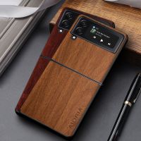 [On1ine 3C Digital} กรณี WoodLike สำหรับ Samsung Galaxy Z Flip3 5กรัมพลิก4ฮาร์ดพีซีและไม้หนัง PU ผิวครอบคลุม C Oque F Undas