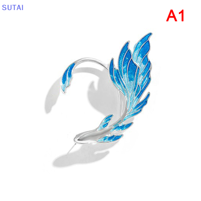 💖【Lowest price】SUTAI ต่างหูหนีบหนีบหูรูปปลาสีฟ้าไล่ระดับสีสุดสร้างสรรค์สำหรับผู้หญิงแฟชั่นคลิปหนีบหูทรงเรขาคณิตแบบไม่สม่ำเสมอเครื่องประดับสำหรับงานปาร์ตี้
