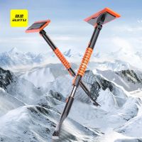 [COD] Cross-border vehicle snow shovel ice detachable multi-purpose storage removal tool set cleaning car supplies