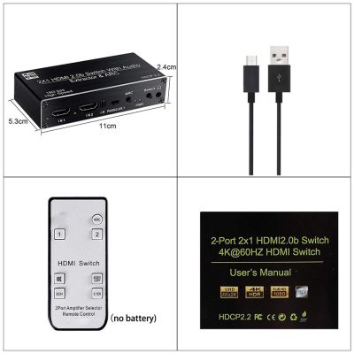 2พอร์ต HDMI 2.0เครื่องแยกสัญญาณเสียงสำหรับ PS5 4K 60Hz สวิตช์รับ HDMI2.0B 5.1Ch HDMI ARC พร้อมสาย Audio ไฟเบอร์ออพติคดิจิตัลสเตอริโอ HDCP 2.2 4K 60Hz
