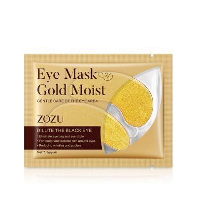 มาร์คตาแผ่นทองคำ Eye Mask Gold Moist สูตรคอลลาเจนทองคำ &nbsp;รอยตีนกา ลดถุงใต้ตา นทองคำรอยตีนกาลดถุงใต้ตา