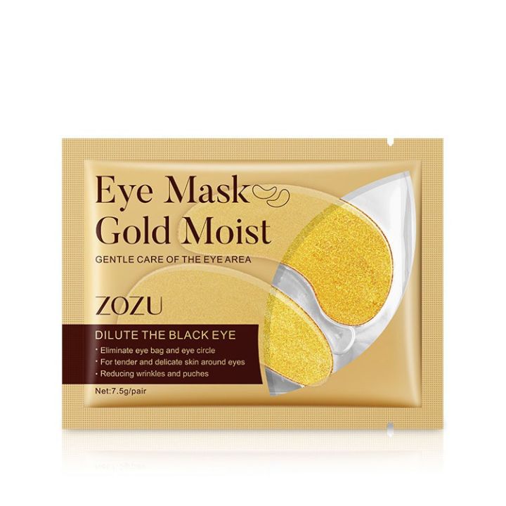 มาร์คตาแผ่นทองคำ-eye-mask-gold-moist-สูตรคอลลาเจนทองคำ-nbsp-รอยตีนกา-ลดถุงใต้ตา-นทองคำรอยตีนกาลดถุงใต้ตา
