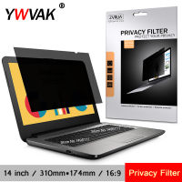 14 inch (310mm*174mm) Privacy Filter Anti spy Screens film for 16:9 Laptop