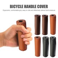 2pcs/1 Pair Mountain Road Cycling Bike Bicycle MTB Handlebar Covers PU Leather MTB Bicycle Bike Anti-Slip Handle Grips Handlebars