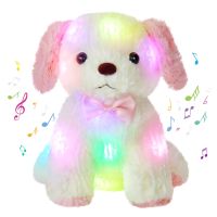 【LZ】✉  Luminous LED Night Light Stuffed Animals 25cm cão musical bonito arco-íris brinquedo colorido travesseiro para meninas presente de aniversário