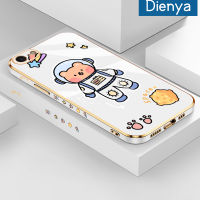 เคส Dienya สำหรับ iPhone 7 7 Plus 8 8 Plus SE 2020เคสการ์ตูนหมีพื้นที่ขอบสี่เหลี่ยมใหม่เคสพื้นผิวชุบซิลิกาเจลนิ่มกันกระแทกเคสมือถือฝาครอบป้องกันเลนส์กล้องถ่ายรูปรวมทั้งหมด