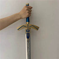 1:1อะนิเมะเกม80ซม. ดาบอาวุธ Fate Stay Night Saber Arthur Of Victory คอสเพลย์มีด PU Prop รุ่นของขวัญ Decor