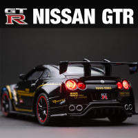 132นิสสัน GTR R35ล้อแม็ก D Iecast รถสปอร์ตรุ่นของเล่น4ประตูเปิดโลหะยานพาหนะร่างกายที่มีดึงกลับฟังก์ชั่นเด็กของเล่น