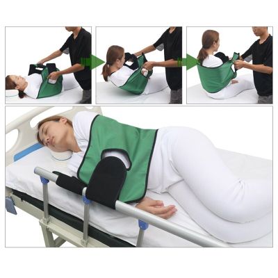 Medical Elderly Bed Care Equipment Patient Turn Over Auxiliary Belt Lift Bedsore Turn Over Shift Belt Movement Position Pad