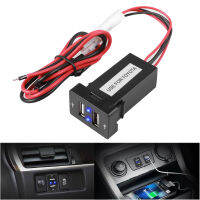 พอร์ต USB คู่12V 24V เป็น5V 2.1A USB รถยนต์ไฟฟ้าอินเวอร์เตอร์แปลงไฟใช้สำหรับ TOYOTA VIGO