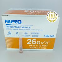 (ยกกล่อง) NIPRO HYPODERMIC 26G X1/2 นิ้ว อุปกรณ์สำหรับฉีด จำนวน 100 ชิ้น/กล่อง