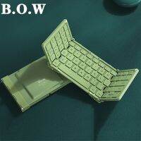 B. O.W คีย์บอร์ดขนาดเล็กบลูทูธของเล่นเชื่อมต่อกันแท็บเล็ต/ ระบบ Ios Windows โทรศัพท์รองรับขนาดกระเป๋าพับได้