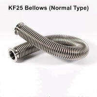 KF25 Normal Type 100-1000mm High Vacuum Bellows Stainless Steel 304 Fast Hose Bellows Bellows Has Been Tested for Leaks