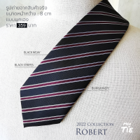 Men in Tie เนคไทแบบผูกเองลายขวางกรมสลับแดง ขนาด 7cm รุ่น Robert