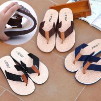 HOT★ผู้ชายรองเท้าแตะฤดูร้อนขนาดใหญ่ Breathable Beach Leisure รองเท้าแตะ Mens Flip Flops น้ำหนักเบา Unisex รองเท้าแตะ Zapatillas