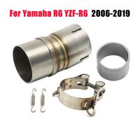 For Yamaha Exhaust Muffler Middle Link Pipe Connecting Muffler Adapter R6 YZFR6 YZF-R6 2006 2007 2008 2009 2010 2011 to 2017-18