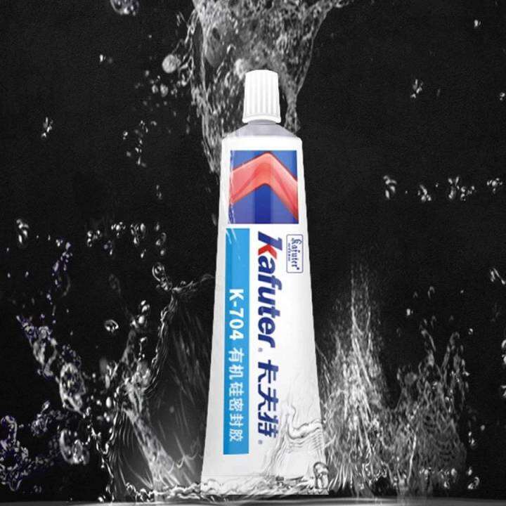 Kafuter K-704 (ซิลิโคนกาวขาวกบดำ)45gอย่างดี กาวติดโคมไฟโซล่าเซลล์ กาว ...