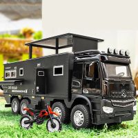 1/28 Nomadisms Arocs Unimog Alloy Motorhome Touring Car Model Diecast Metal Toy Off-Road RV Vehicles Model Sound Light Kids Gift