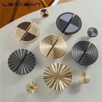 Nordic Style Fan Shape Cabinet Pulls Zinc Alloy Gold Copper Cupboard Door Drawer Dresser Knobs Furniture Hardware Decoration