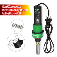 US EU Plug GJ-8019 Portable Hot Air Gun Solder Blower LCD Display Rework Station Adjustable Heat Device With Temperature Control