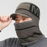 Man hat hat summer fall winter day han edition tide fashion warm South Korea knitting with thick ear muffs head cap