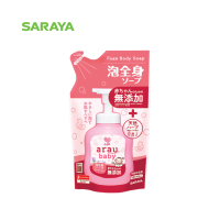 อะราอุ.เบบี้ สบู่โฟมอาบน้ำและสระผมเด็ก (ถุงเติม) : arau.baby Foam Body Soap (Refill) 400 ml.