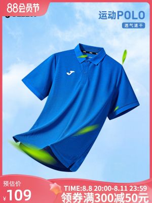 2023 High quality new style Joma 23 years new POLO shirt Mens cool feeling fabric breathable quick-drying T outdoor sports fitness sports short sleeves