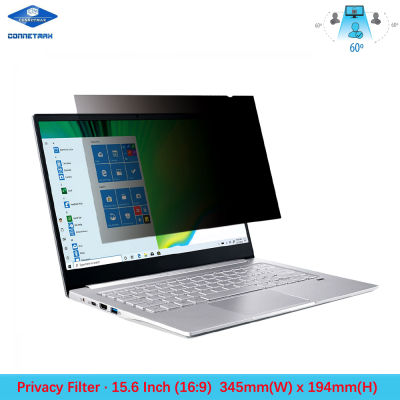 15.6 inch Laptop Privacy Filter Screen Protector Film for Widescreen (16:9) Notebook LCD Monitors