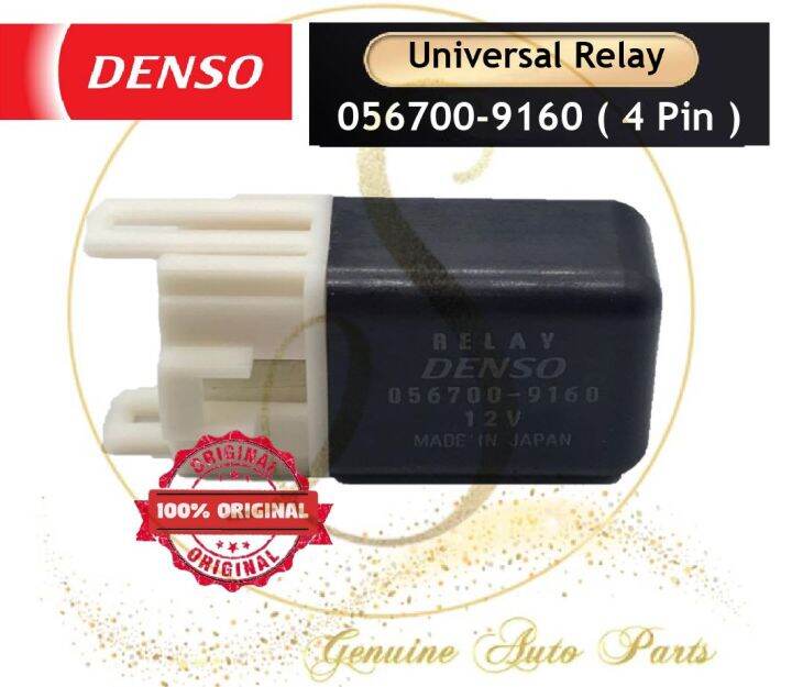 ( 4 PIN ) 100 ORIGNAL DENSO LAMP LAMPU AIRCOND FUEL PUMP RELAY 056700