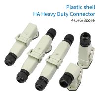 ❍✐ HDC-HA Heavy Duty Connector 4/5/6/8 Core Needle Aviation Industry Waterproof Plug Socket Plastic Housing 220V 10A/16A