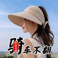 【Hot Sale】 Hat ladies summer big eaves empty top sun hat anti-UV face outdoor without turning over protection