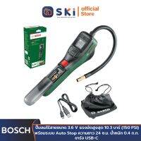 BOSCH Easy Pump New ปั๊มลมไร้สายขนาด 3.6 V แรงอัดสูงสุด 10.3 บาร์ (150 PSI) พร้อมระบบ Auto Stop ความยาว 24 ซ.ม. น้ำหนัก 0.4 ก.ก. ขาร์จ USB-C #0603947080 | SKI OFFICIAL