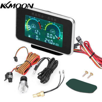 KKmoon 4-In-1รถ LCD เมตรความดันน้ำมันดิจิตอลแรงดันน้ำอุณหภูมิการใช้ Gauge Universal เครื่องมือ9-36V สำหรับรถบรรทุก SUV RV