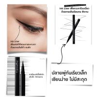 อายไลเนอร์เนื้อแมท เขียนง่าย ไม่มีสะดุดพร้อมด้วยส่วนผสมของ Jet Black Pigment เฉดสีดำเข้ม เนรมิตขอบตาสวยคมชัดทุกมิติ แห้งเร็ว ติดทนนาน