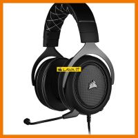 สินค้าขายดี!!! HEADSET (7.1) CORSAIR HS60 PRO SURROUND CARBON ที่ชาร์จ แท็บเล็ต ไร้สาย เสียง หูฟัง เคส ลำโพง Wireless Bluetooth โทรศัพท์ USB ปลั๊ก เมาท์ HDMI สายคอมพิวเตอร์