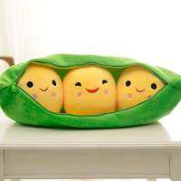 254550cm Cute Bean Pea Shape Nap Pillow Pea Pod Plush Toy Creative Gift Plush Pillows Simulated Stuffed Plant Cushion