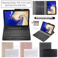 For Samsung Galaxy Tab A 10.1 2019 SM-T510 T515 Keyboard+Case High Quality with Stand Flip Leather Tablet Cover