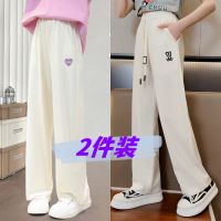 Girls summer thin silk wide-legged pants pants big child ZhongTong ice children sweatpants straight slacks anti-mosquito trousers