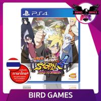 PS4 : NARUTO SHIPPUDEN Ultimate Ninja STORM 4 Road to Boruto [แผ่นแท้] [มือ1] [Naruto Boruto]