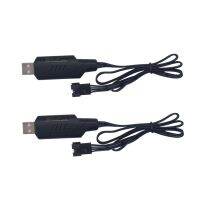 2ชิ้น7.4โวลต์ SM-4P เสียบ USB สายชาร์จสำหรับ HJ808 HJ811 HJ812 BLLRC L100 RC เรือ,อุปกรณ์ชาร์จ