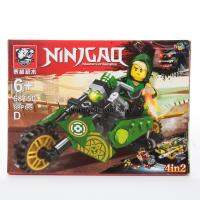 ProudNada Toys ของเล่นเด็กชุดตัวต่อเลโก้นินจาโก TIGER NINJA Masters of Spinjitzu 88 PCS 68150 แบบD