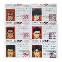 ตัวการ์ตูนสแลมดังก์ Shohoku 6ชิ้น/เซ็ตตัวละครอนิเมะ Sakuragi Hanamichi Rukawa Kaede แฟลชการ์ดของเล่นอะนิเมะบัตรสะสมคลาสสิก