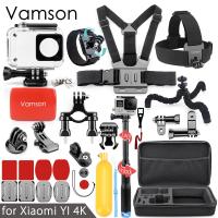 for Xiaomi yi 4K Action camera Accessories kit for yi 2 Waterproof Case Mount Dotted Texture Monopod Selfie stick VS91