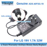 ♕☬2023ใหม่... 19V 1.7A อะแดปเตอร์สำหรับ LG FLATR ADS-40FSG-19 19032GPCU-1 EAY62790007 ADS-40SG LCAP16A-A EAY62549304 E2242C พลังงานจอภาพ