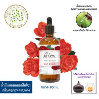 Hhom น้ำมันหอมระเหย ออยโอโซนสำหรับเครื่องพ่น 90 ml. กลิ่นดอกกุหลาบแดง Aroma Oil Ozone - Red rose